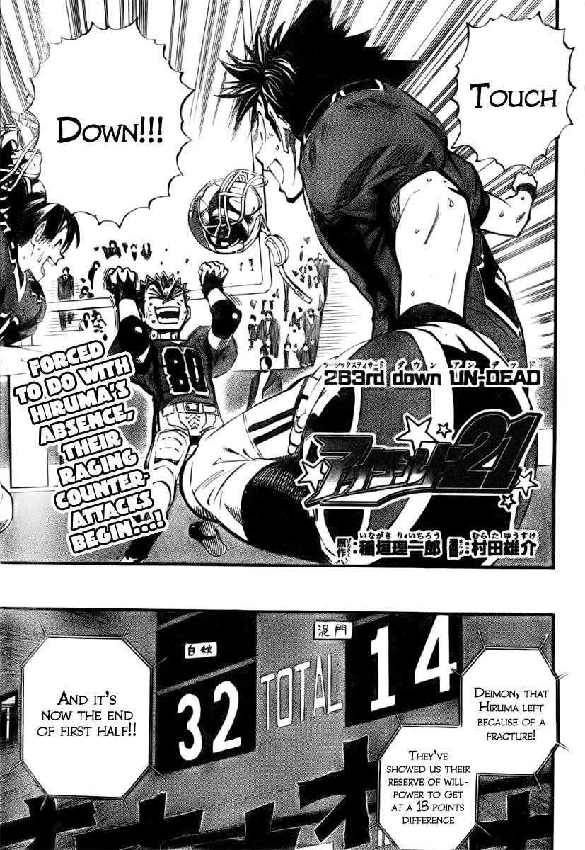 Eyeshield 21 Chapter 263 - Page 2