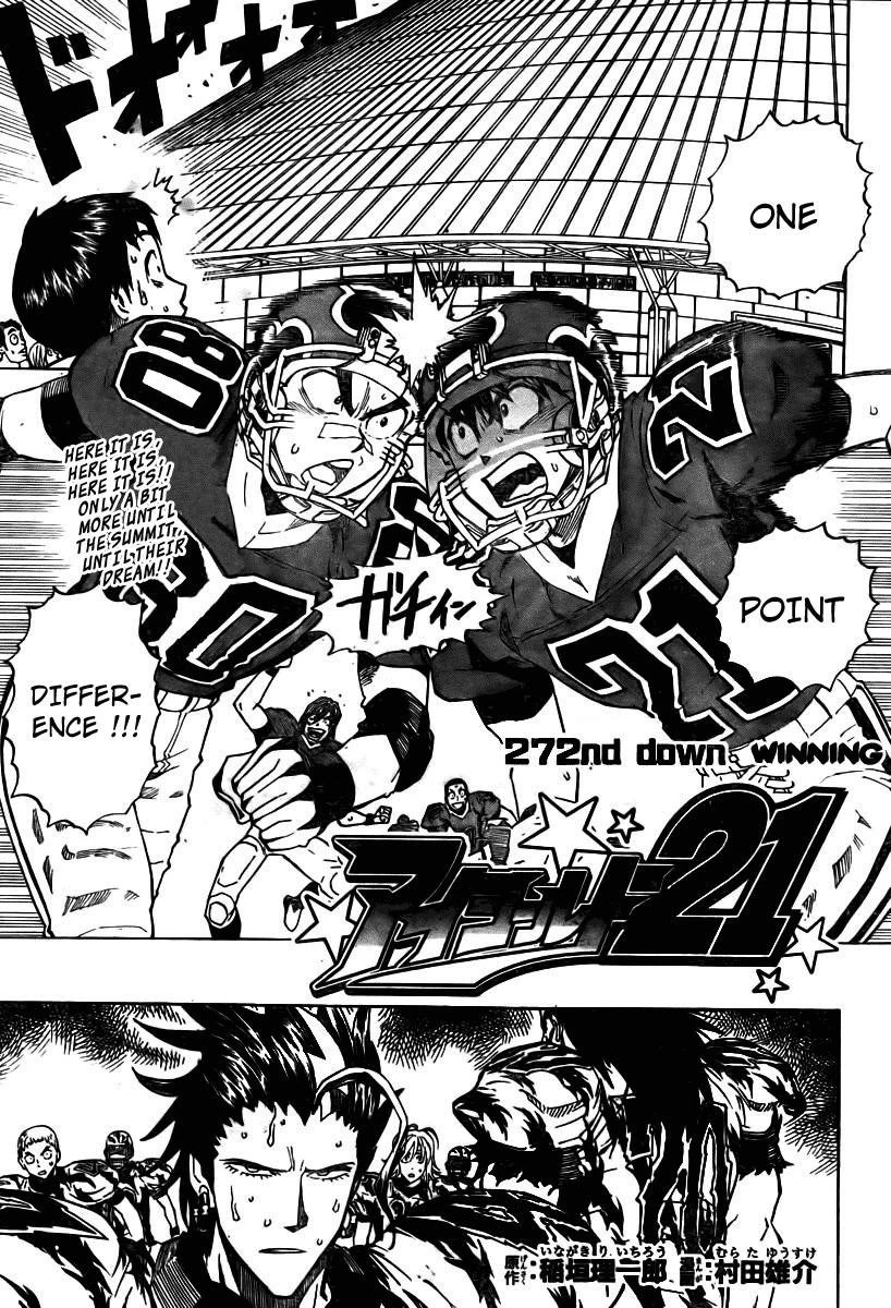 Eyeshield 21 Chapter 272 - Page 2