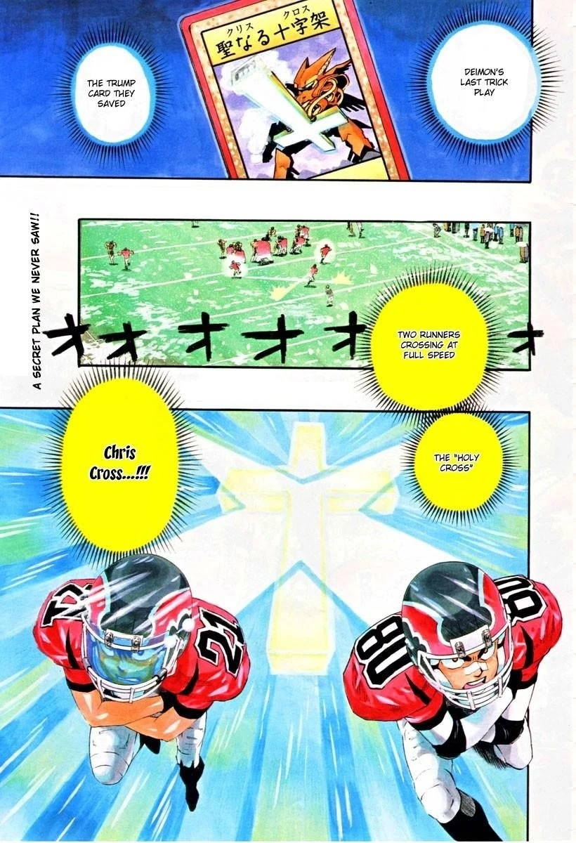 Eyeshield 21 Chapter 288 - Page 1