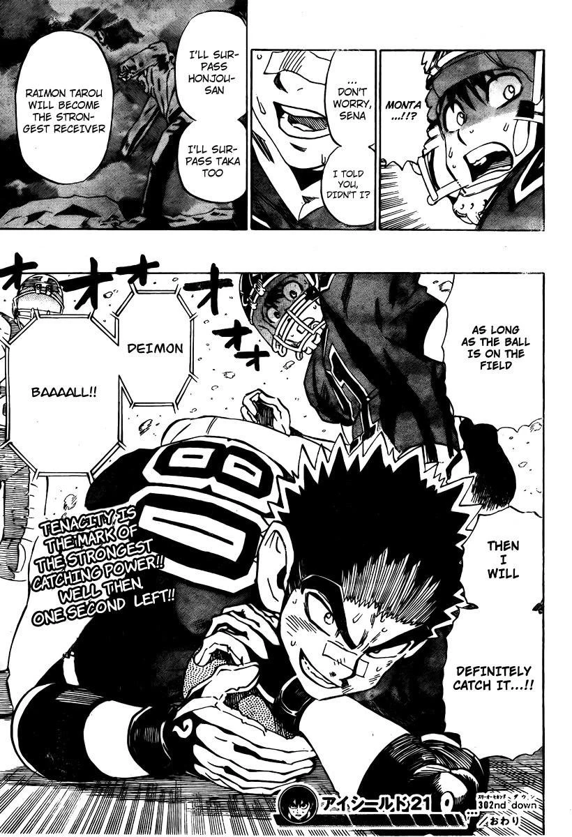 Eyeshield 21 Chapter 302 - Page 16