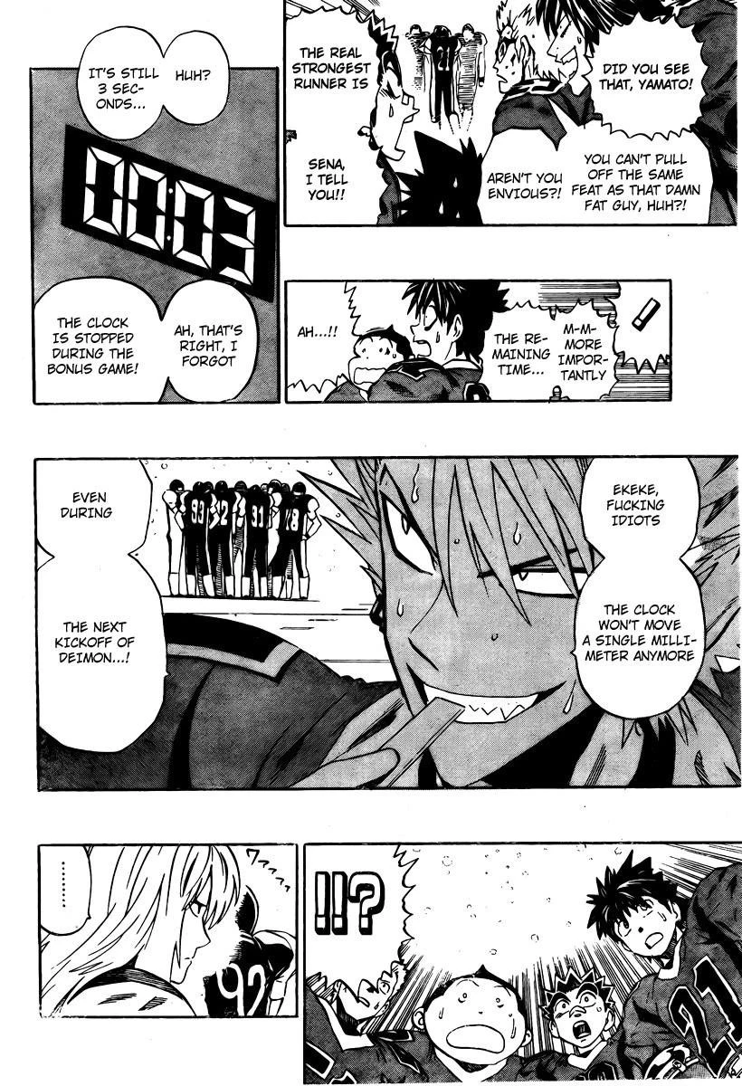 Eyeshield 21 Chapter 302 - Page 3