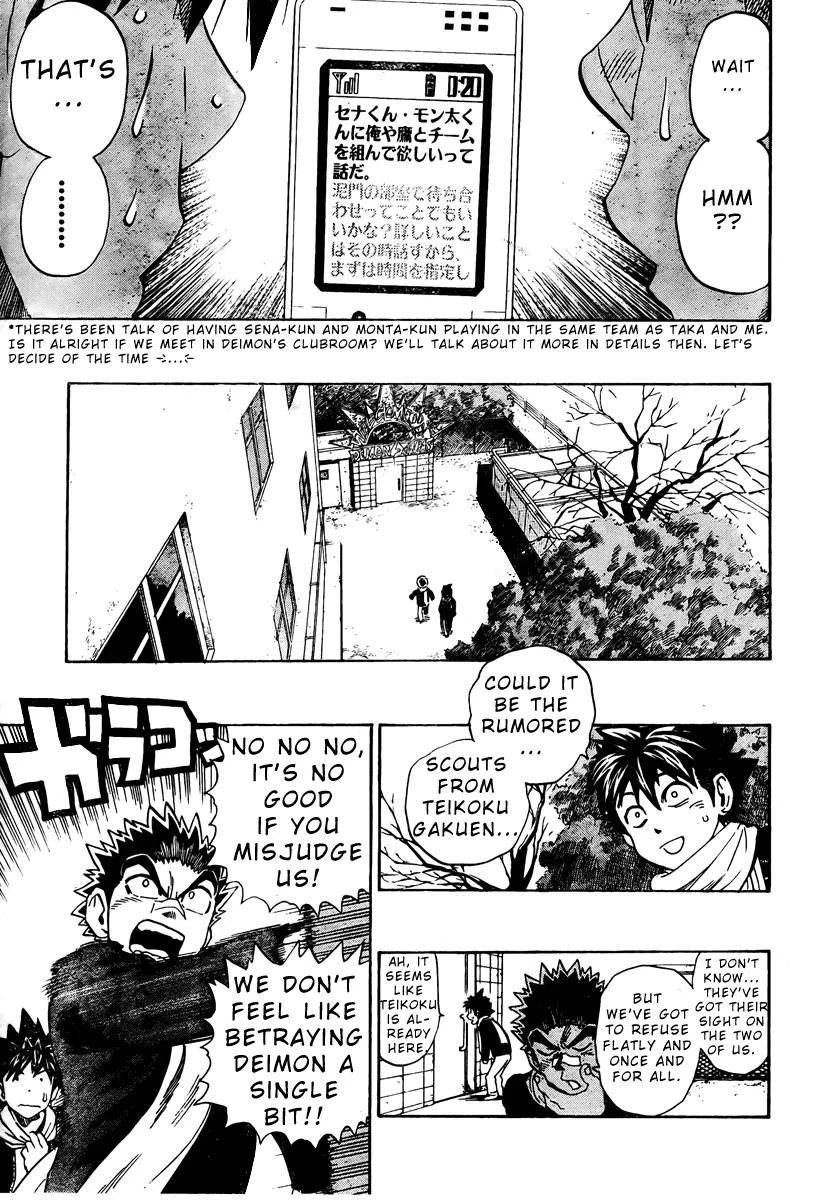 Eyeshield 21 Chapter 305 - Page 15