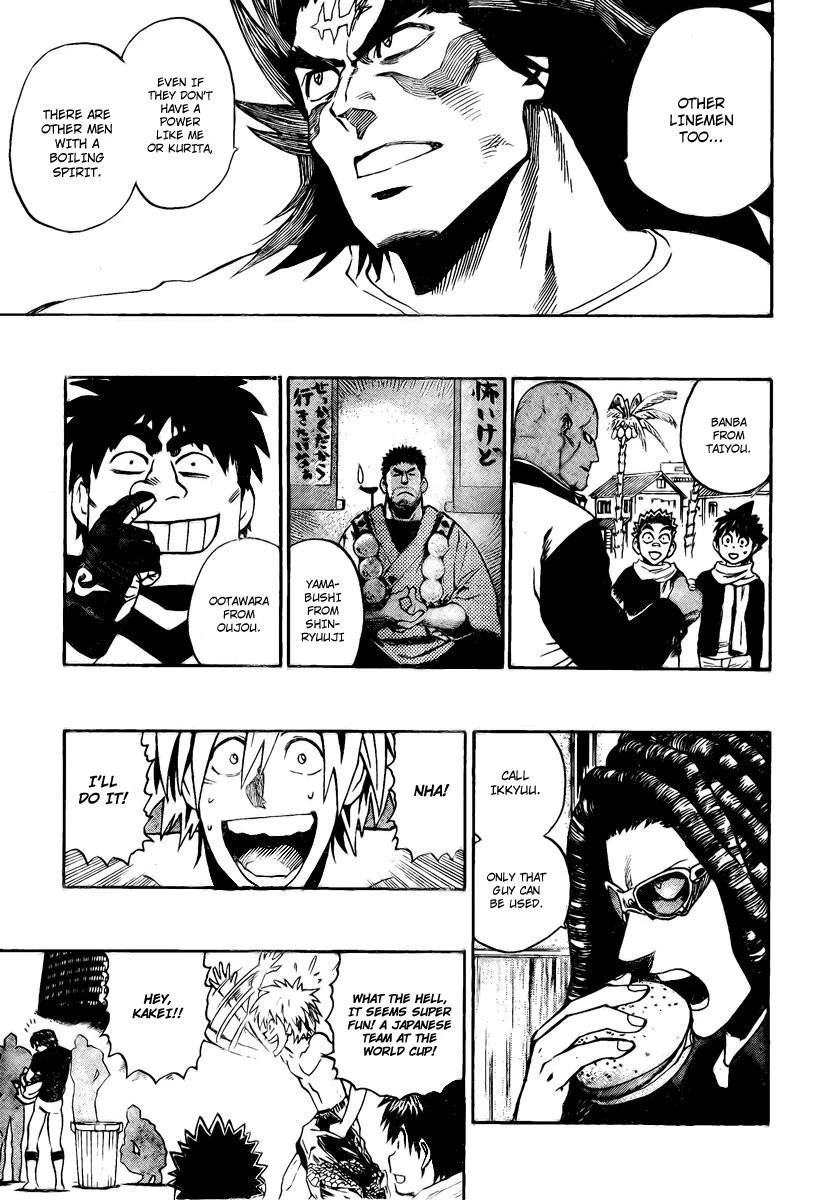 Eyeshield 21 Chapter 307 - Page 10