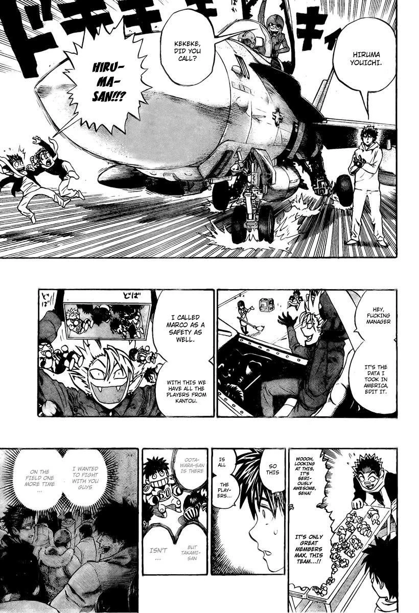 Eyeshield 21 Chapter 307 - Page 12