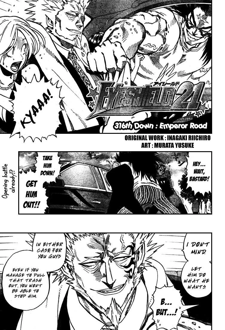 Eyeshield 21 Chapter 316 - Page 3