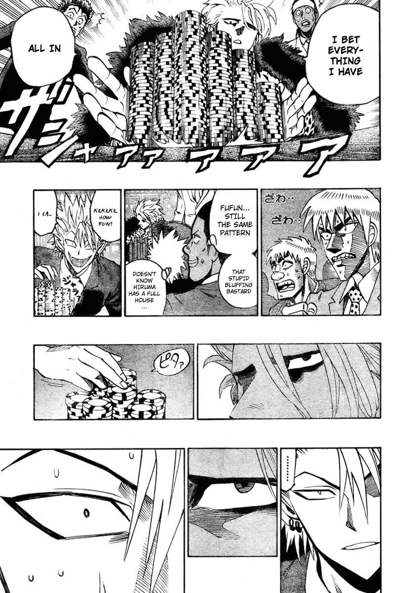 Eyeshield 21 Chapter 317 - Page 17