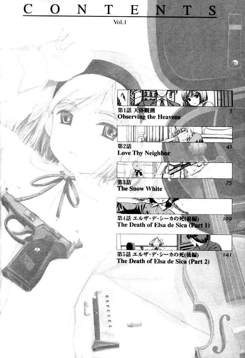 Gunslinger Girl Chapter 1 - Page 3