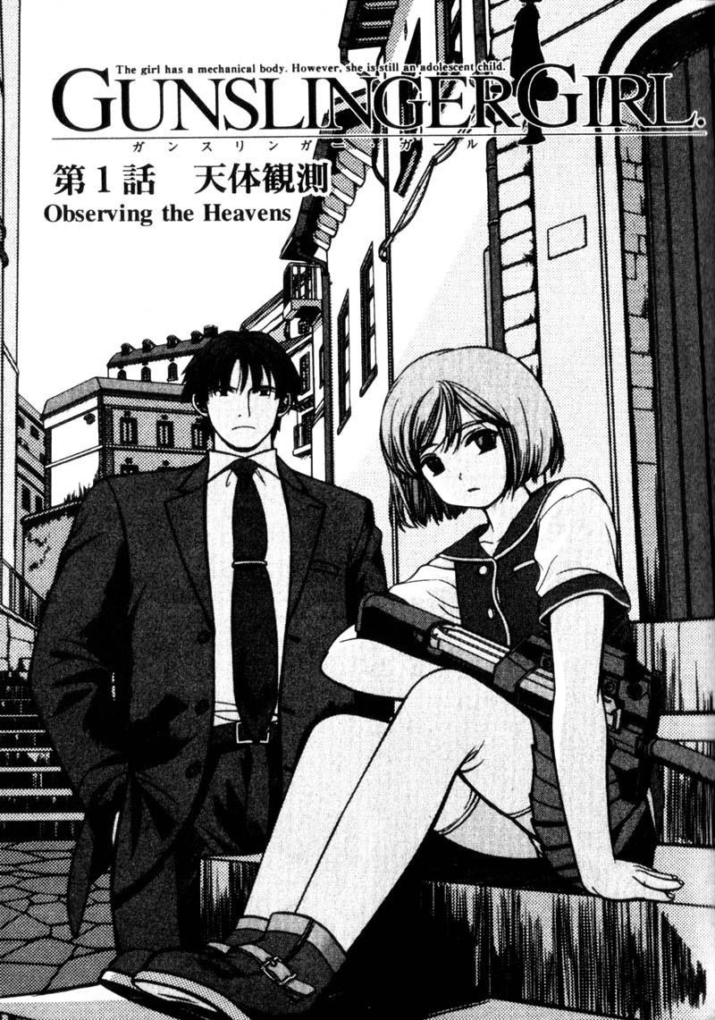 Gunslinger Girl Chapter 1 - Page 6