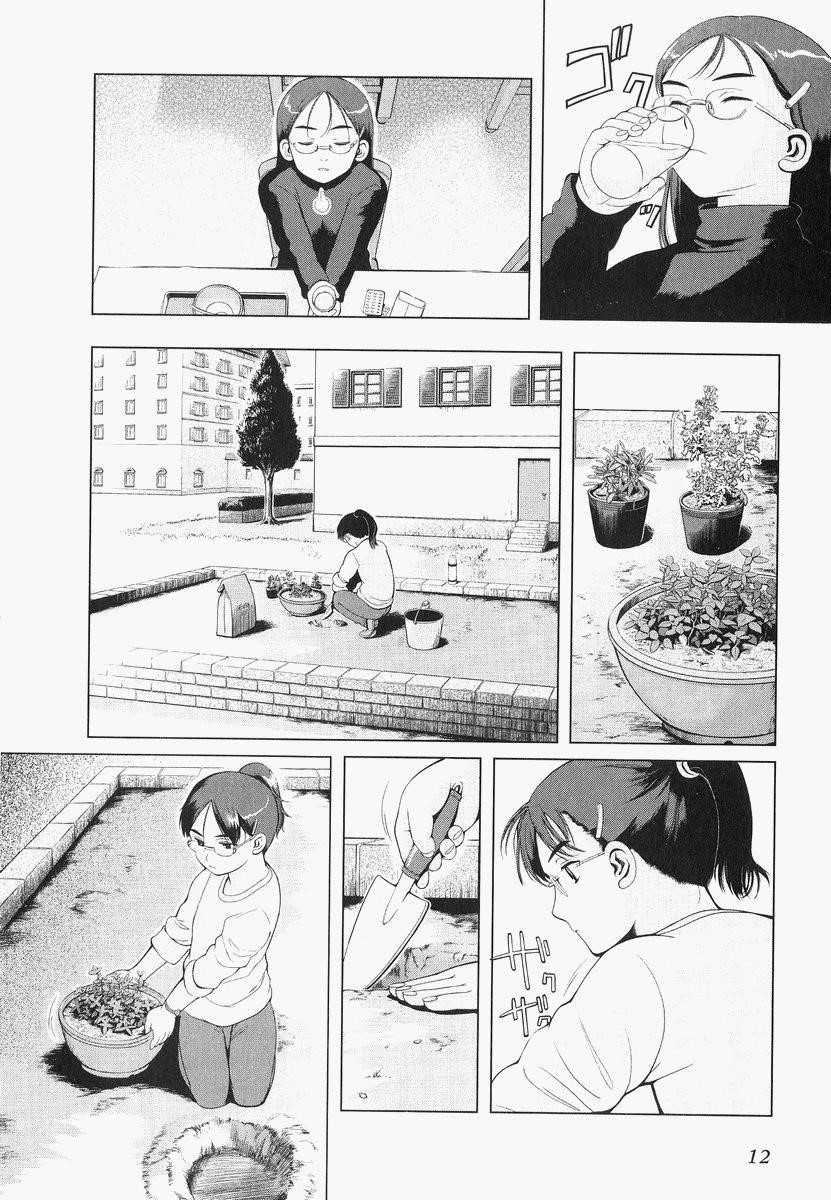 Gunslinger Girl Chapter 18 - Page 13