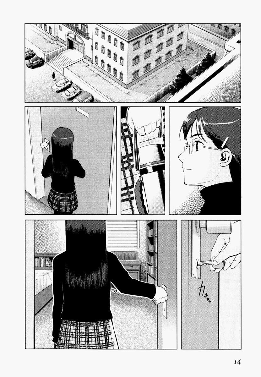 Gunslinger Girl Chapter 18 - Page 15