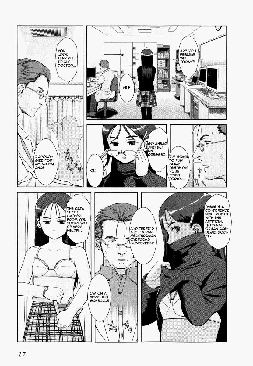 Gunslinger Girl Chapter 18 - Page 18