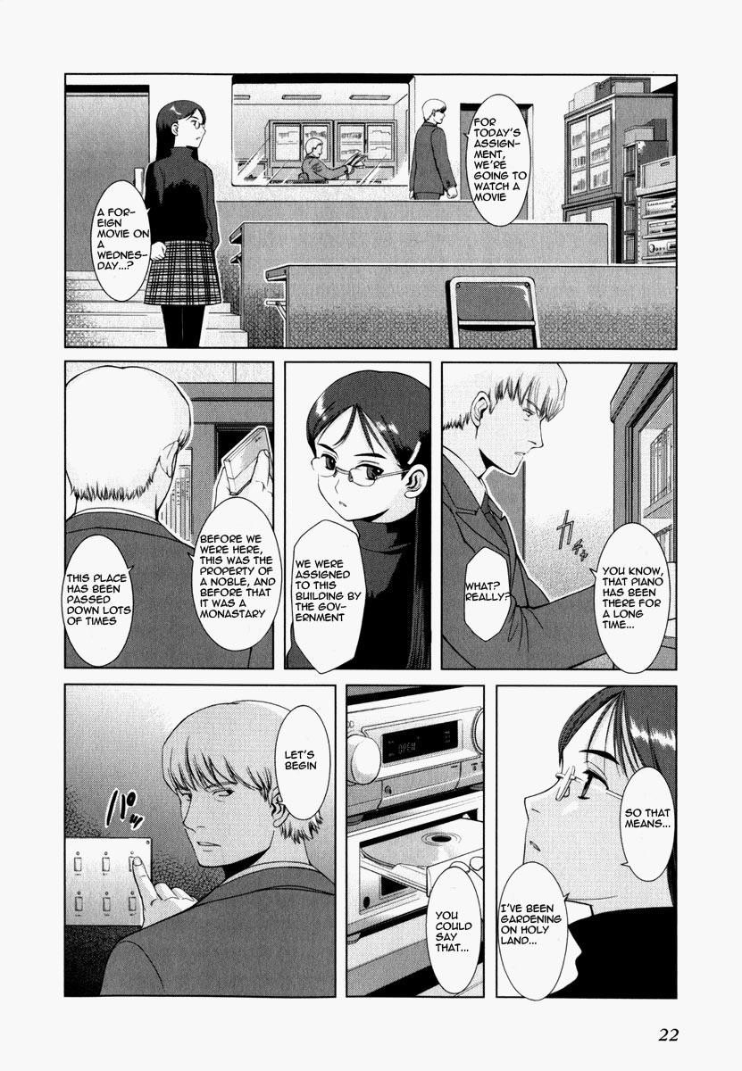 Gunslinger Girl Chapter 18 - Page 23