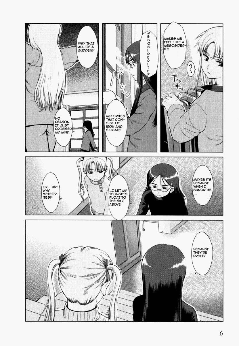 Gunslinger Girl Chapter 18 - Page 7