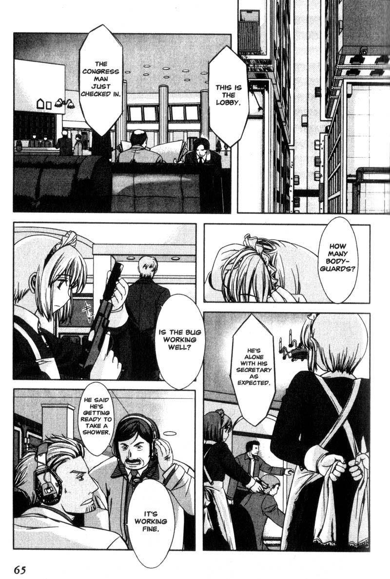 Gunslinger Girl Chapter 2 - Page 25