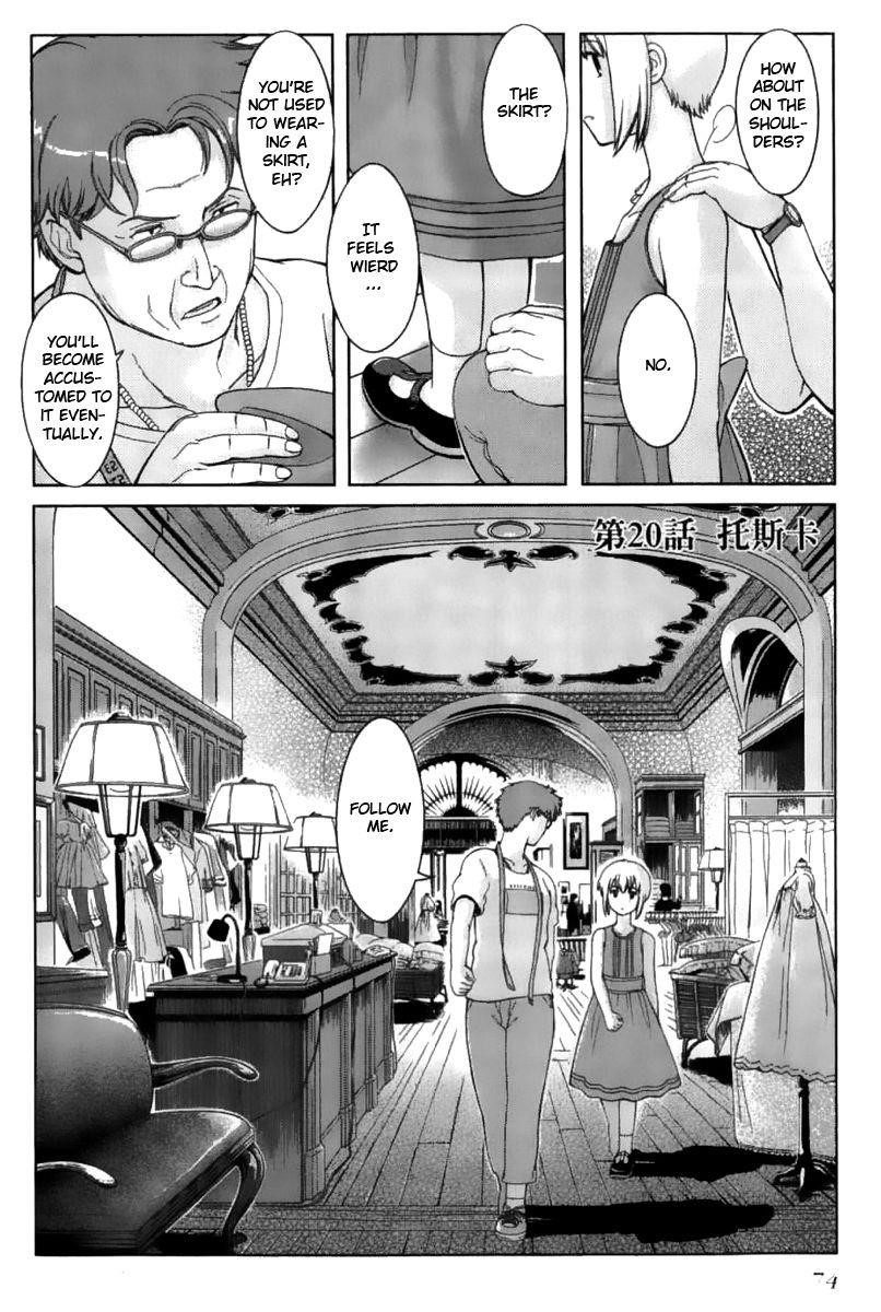 Gunslinger Girl Chapter 20 - Page 1