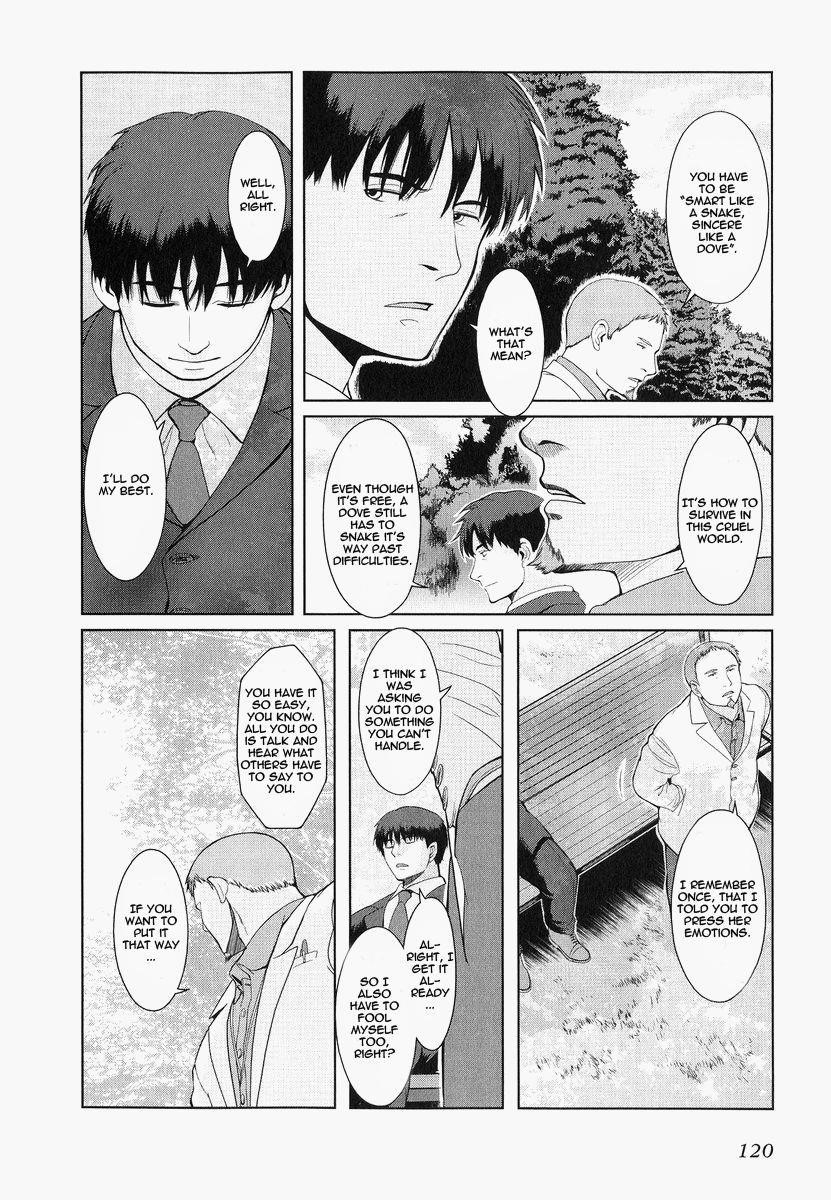 Gunslinger Girl Chapter 21 - Page 13