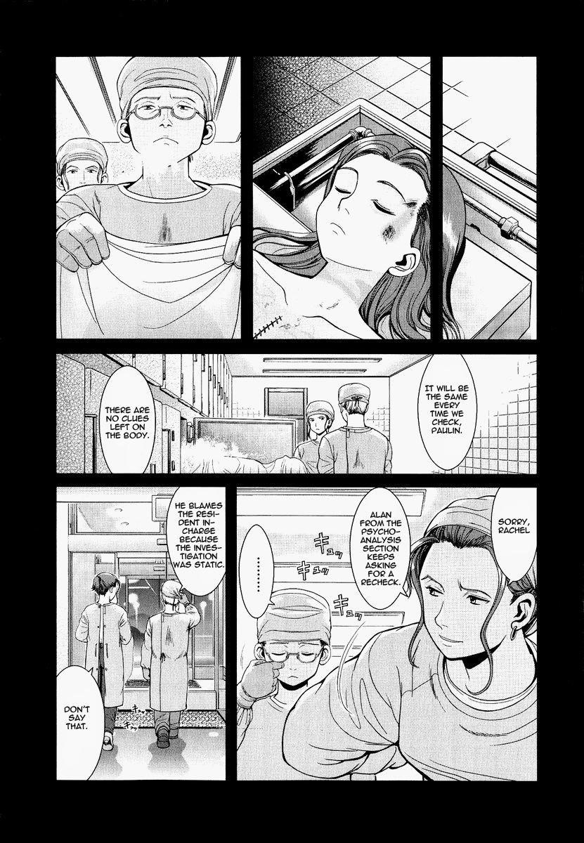 Gunslinger Girl Chapter 22 - Page 9