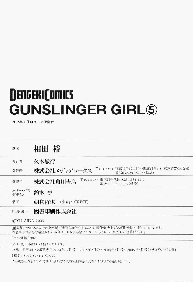 Gunslinger Girl Chapter 27 - Page 36