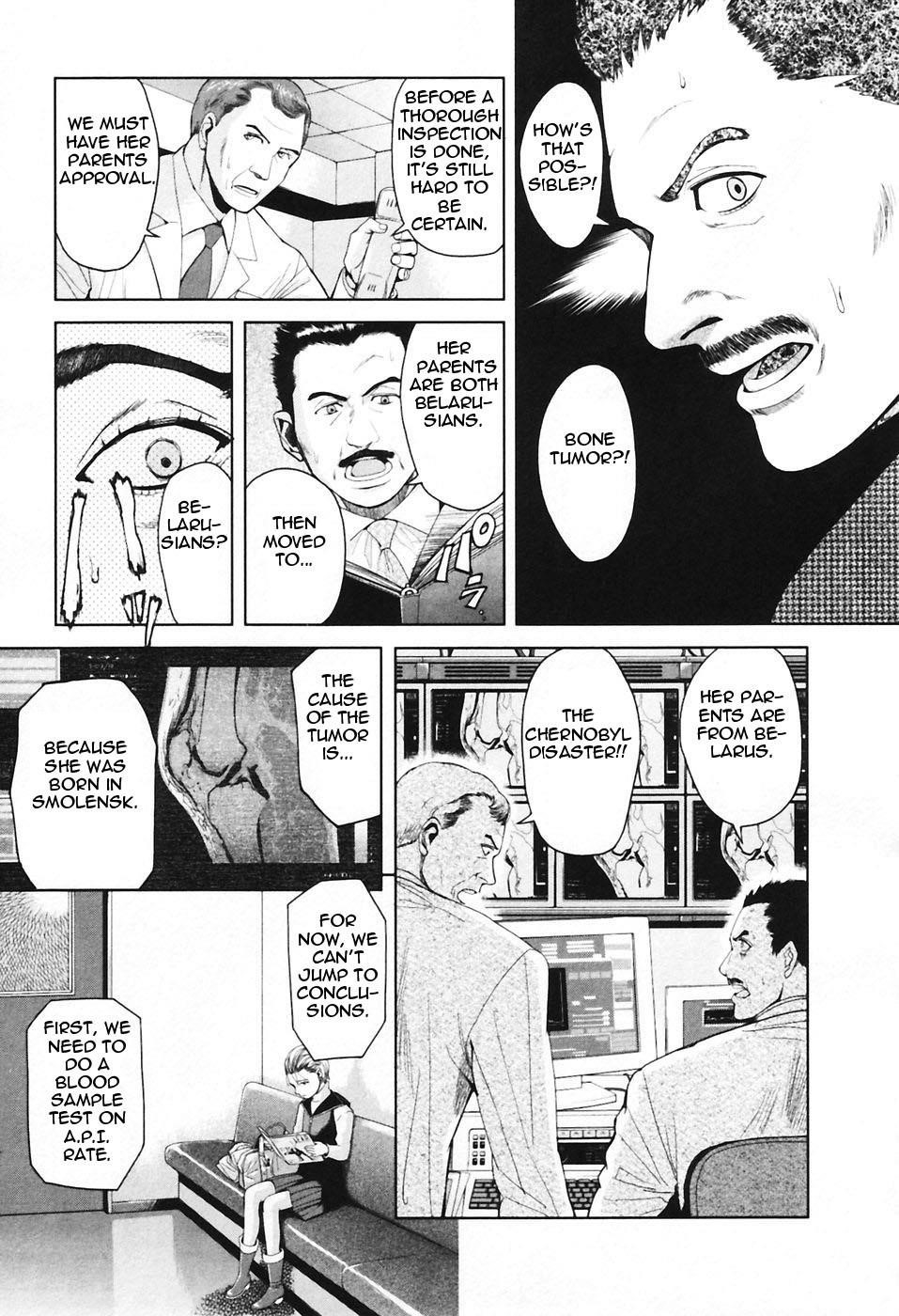 Gunslinger Girl Chapter 31 - Page 15