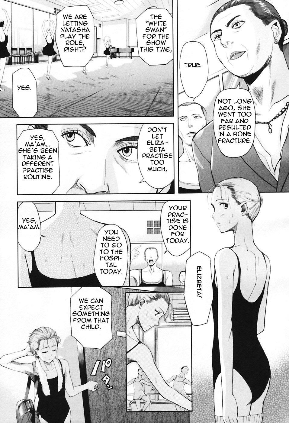 Gunslinger Girl Chapter 31 - Page 5