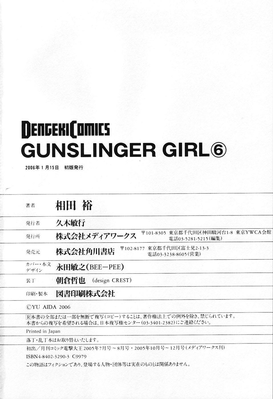 Gunslinger Girl Chapter 32 - Page 36