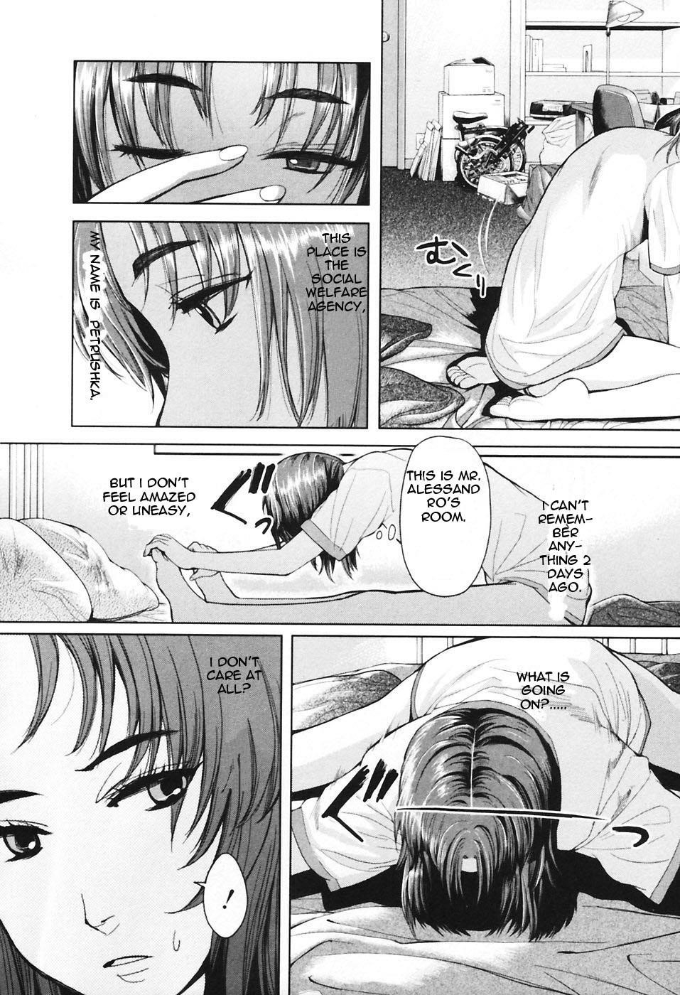 Gunslinger Girl Chapter 32 - Page 8