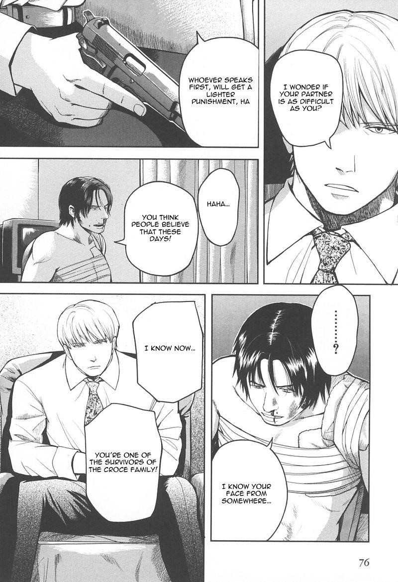 Gunslinger Girl Chapter 35 - Page 3