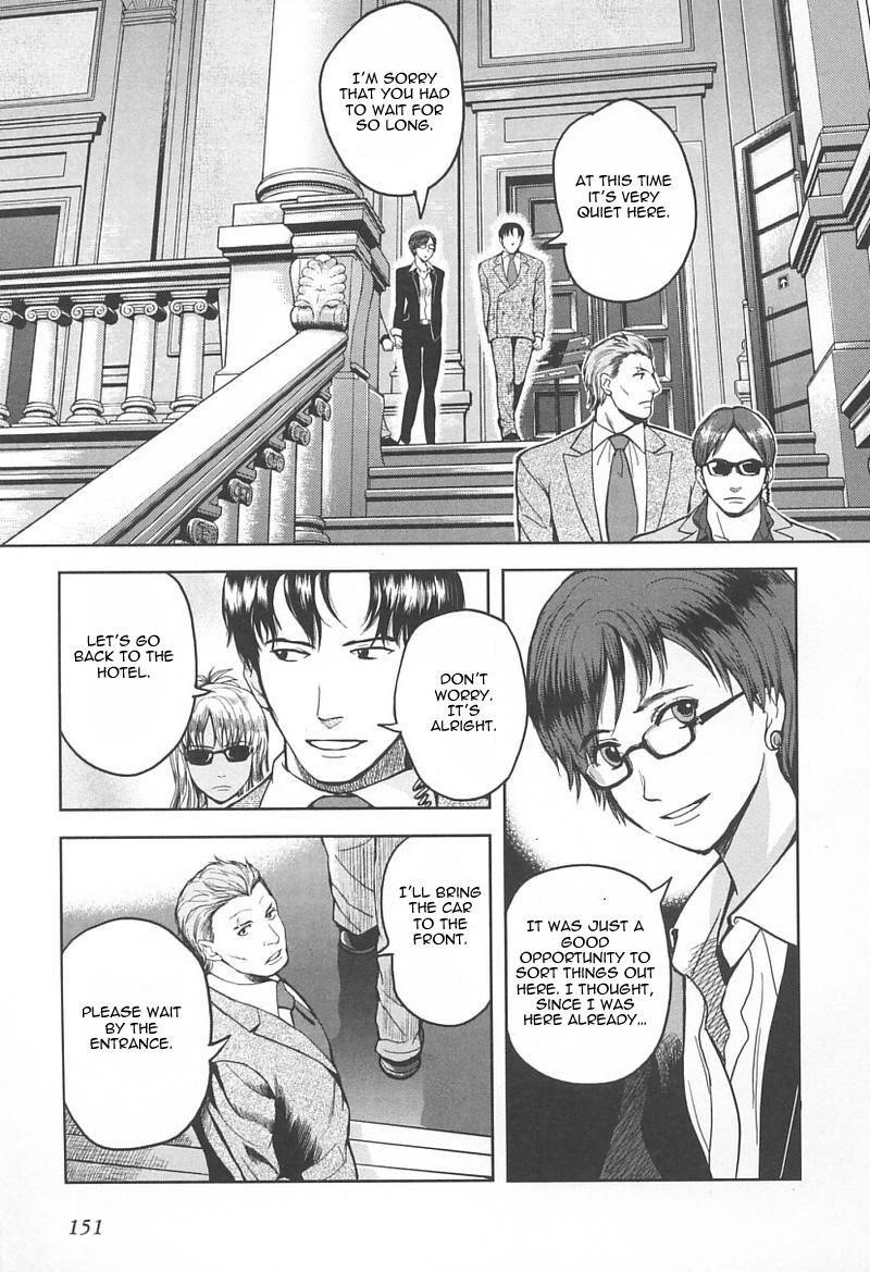 Gunslinger Girl Chapter 37 - Page 10