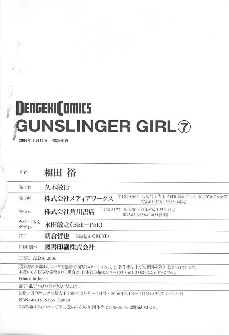 Gunslinger Girl Chapter 37 - Page 37