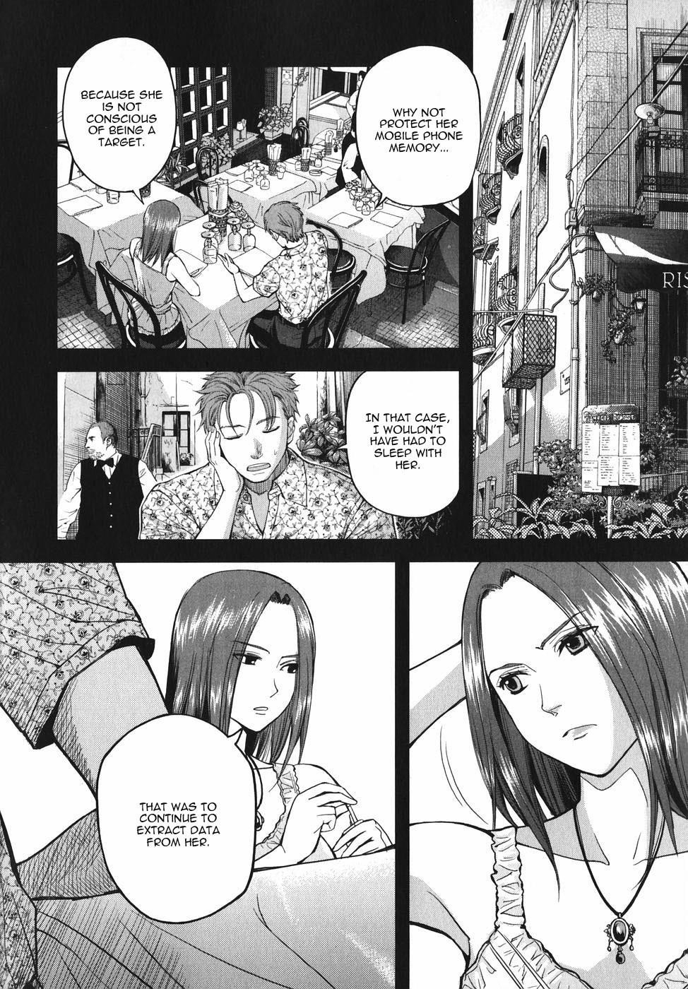 Gunslinger Girl Chapter 41 - Page 12