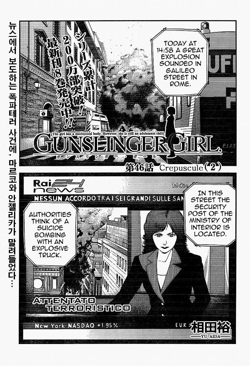 Gunslinger Girl Chapter 46 - Page 1