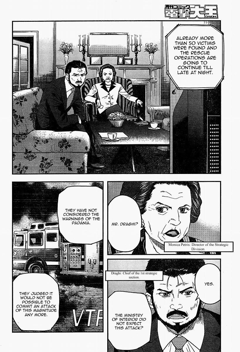 Gunslinger Girl Chapter 46 - Page 2