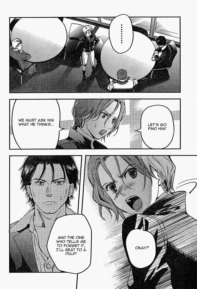 Gunslinger Girl Chapter 46 - Page 26