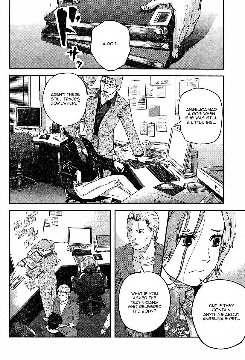 Gunslinger Girl Chapter 47 - Page 14