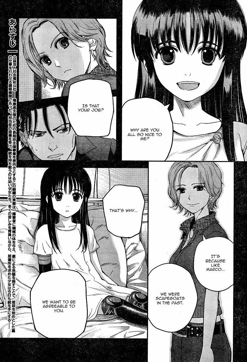 Gunslinger Girl Chapter 47 - Page 3