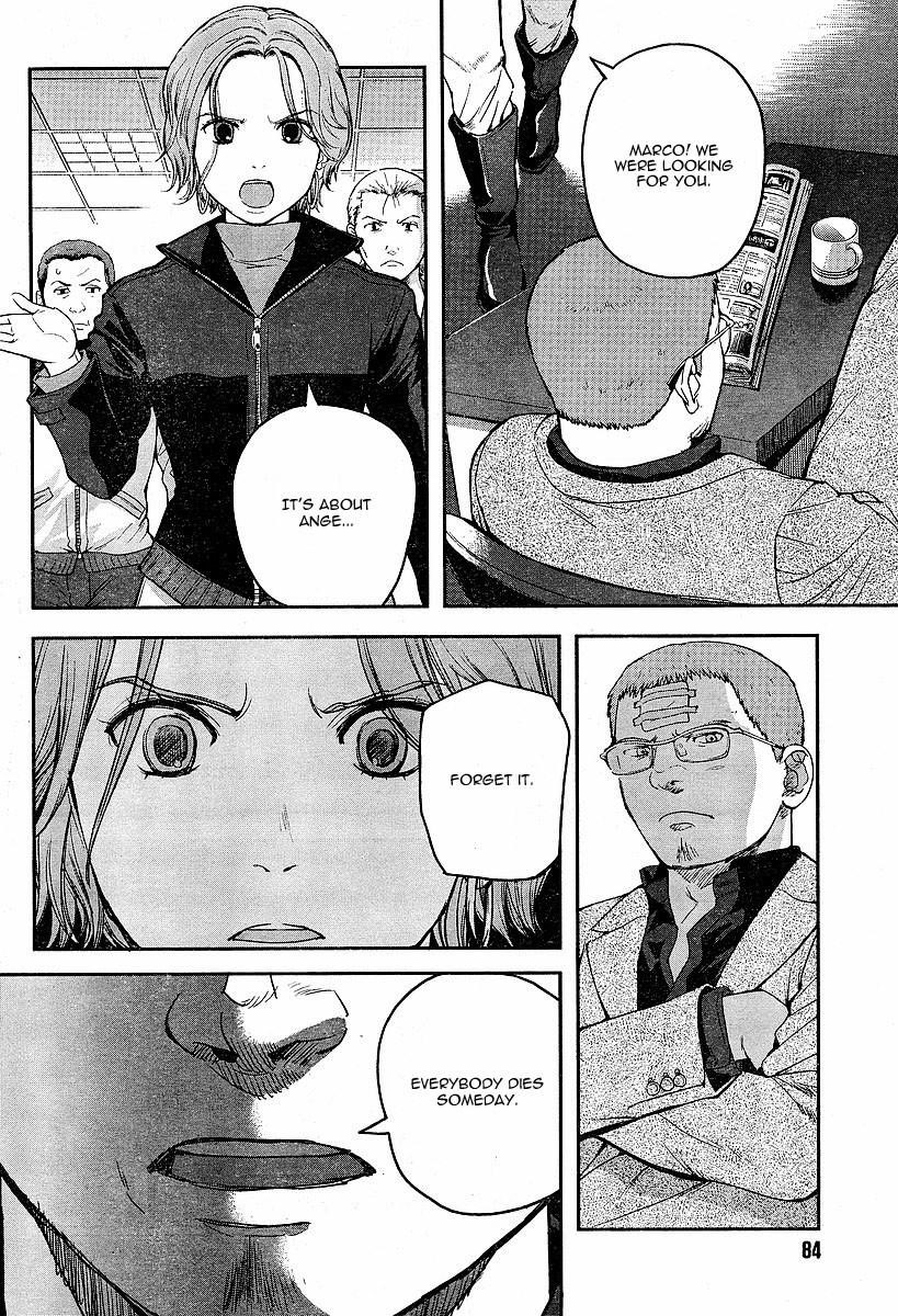 Gunslinger Girl Chapter 47 - Page 6