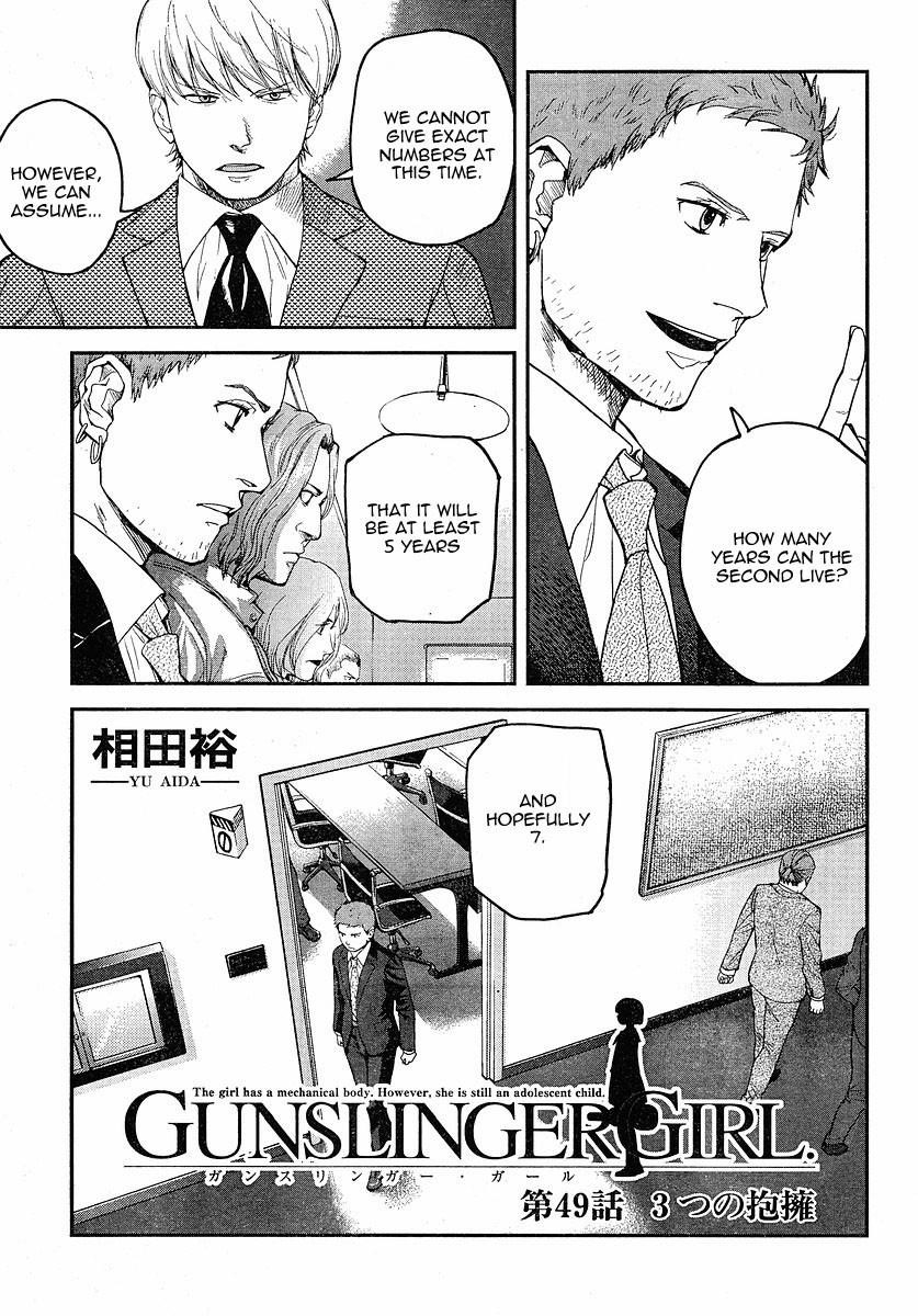 Gunslinger Girl Chapter 49 - Page 3