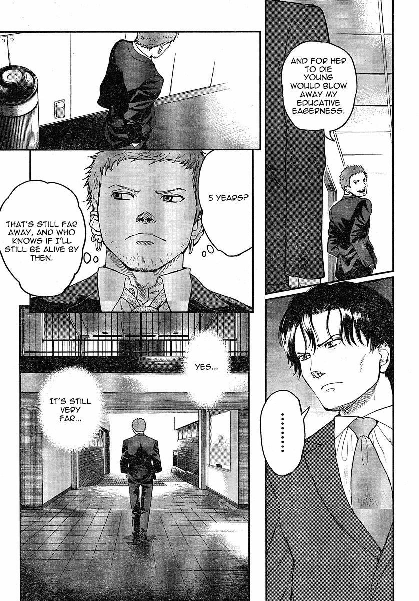 Gunslinger Girl Chapter 49 - Page 5