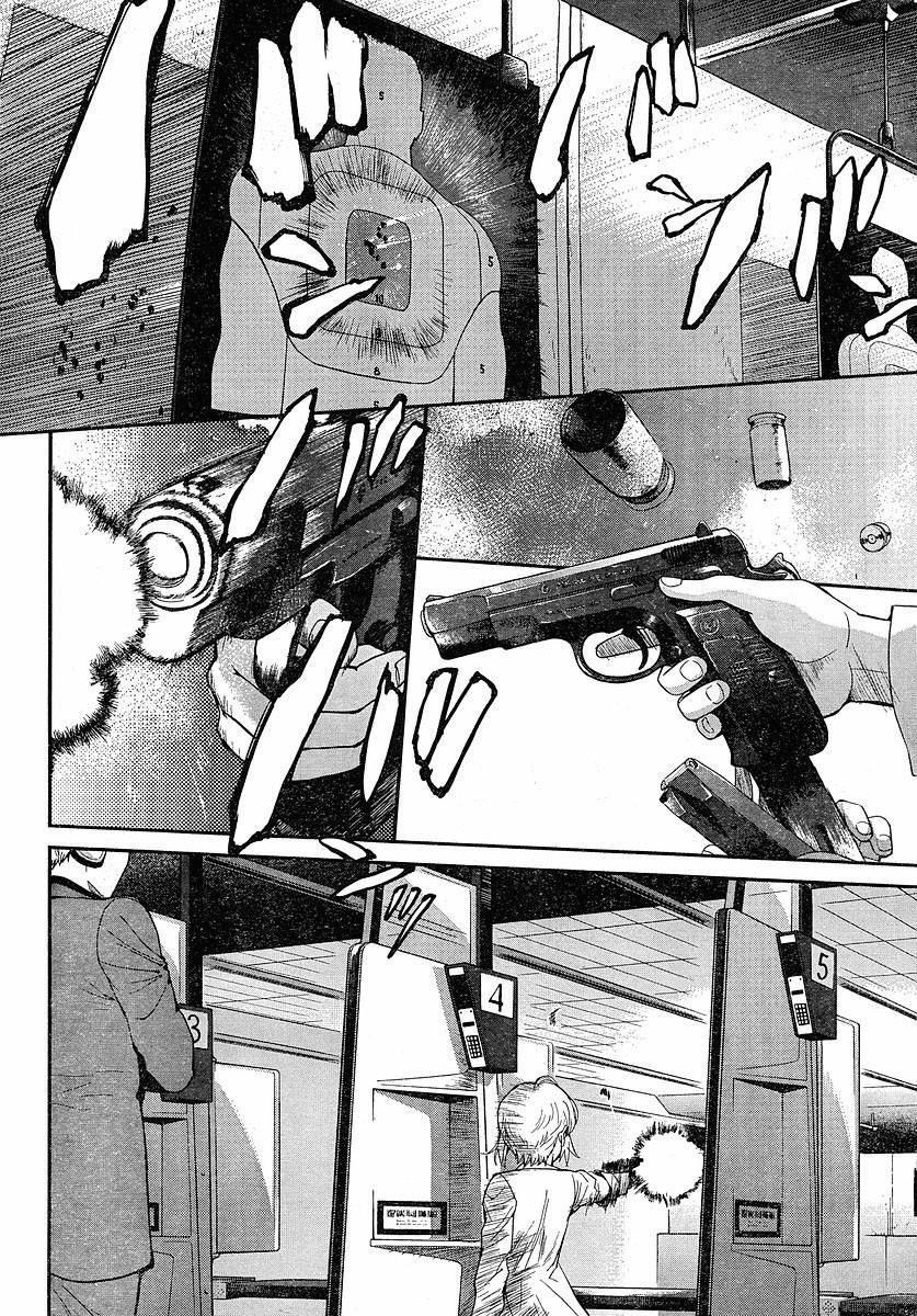 Gunslinger Girl Chapter 49 - Page 8