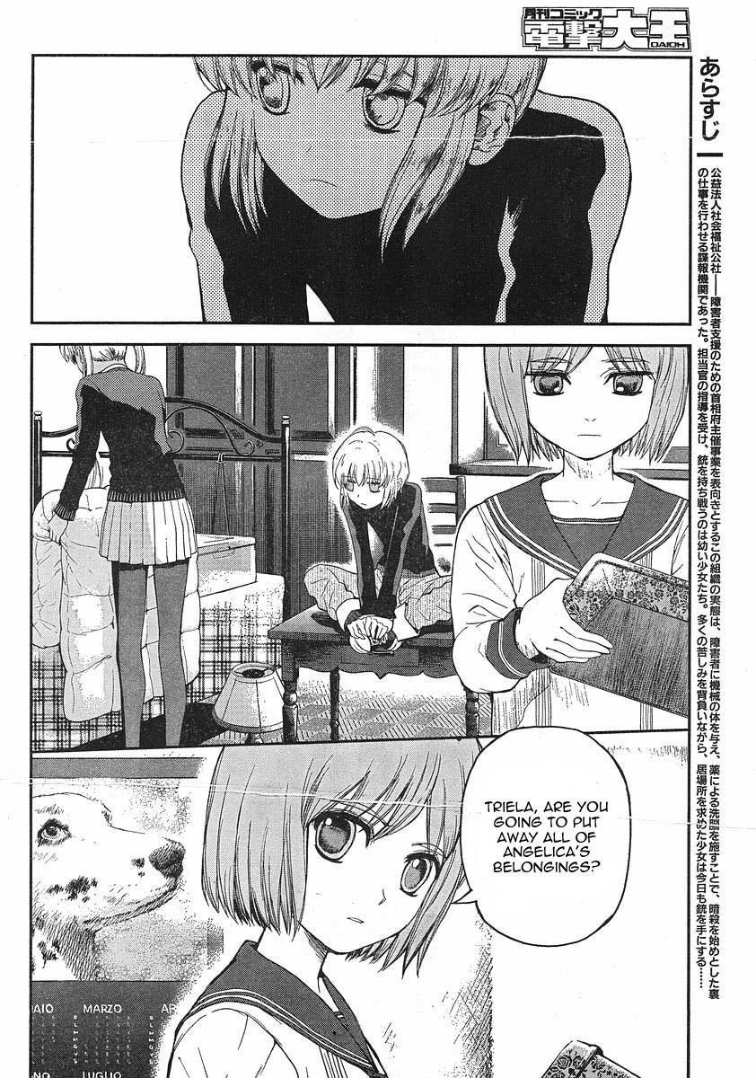 Gunslinger Girl Chapter 50 - Page 4