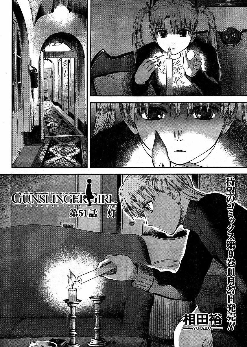 Gunslinger Girl Chapter 51 - Page 2