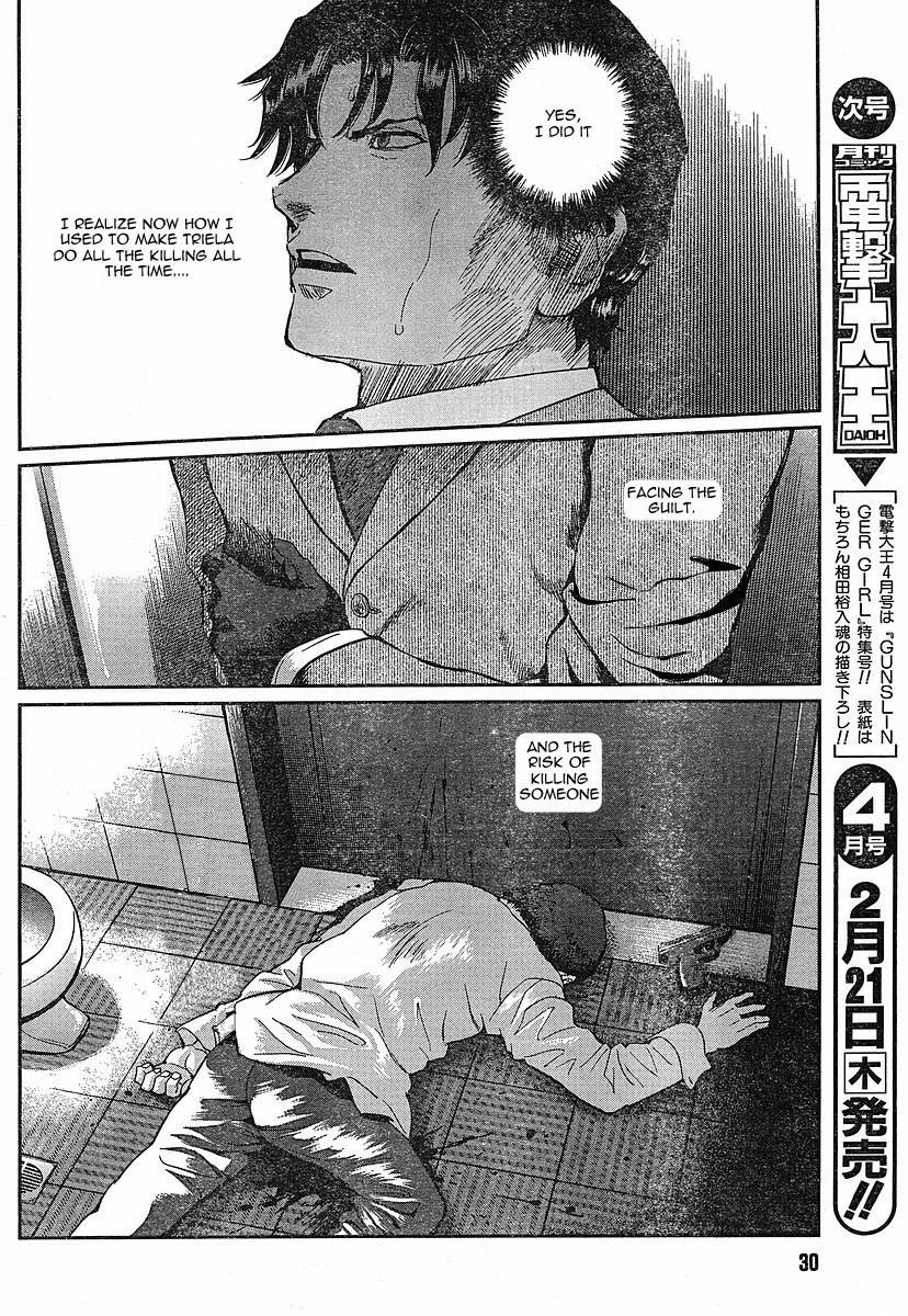 Gunslinger Girl Chapter 52 - Page 12