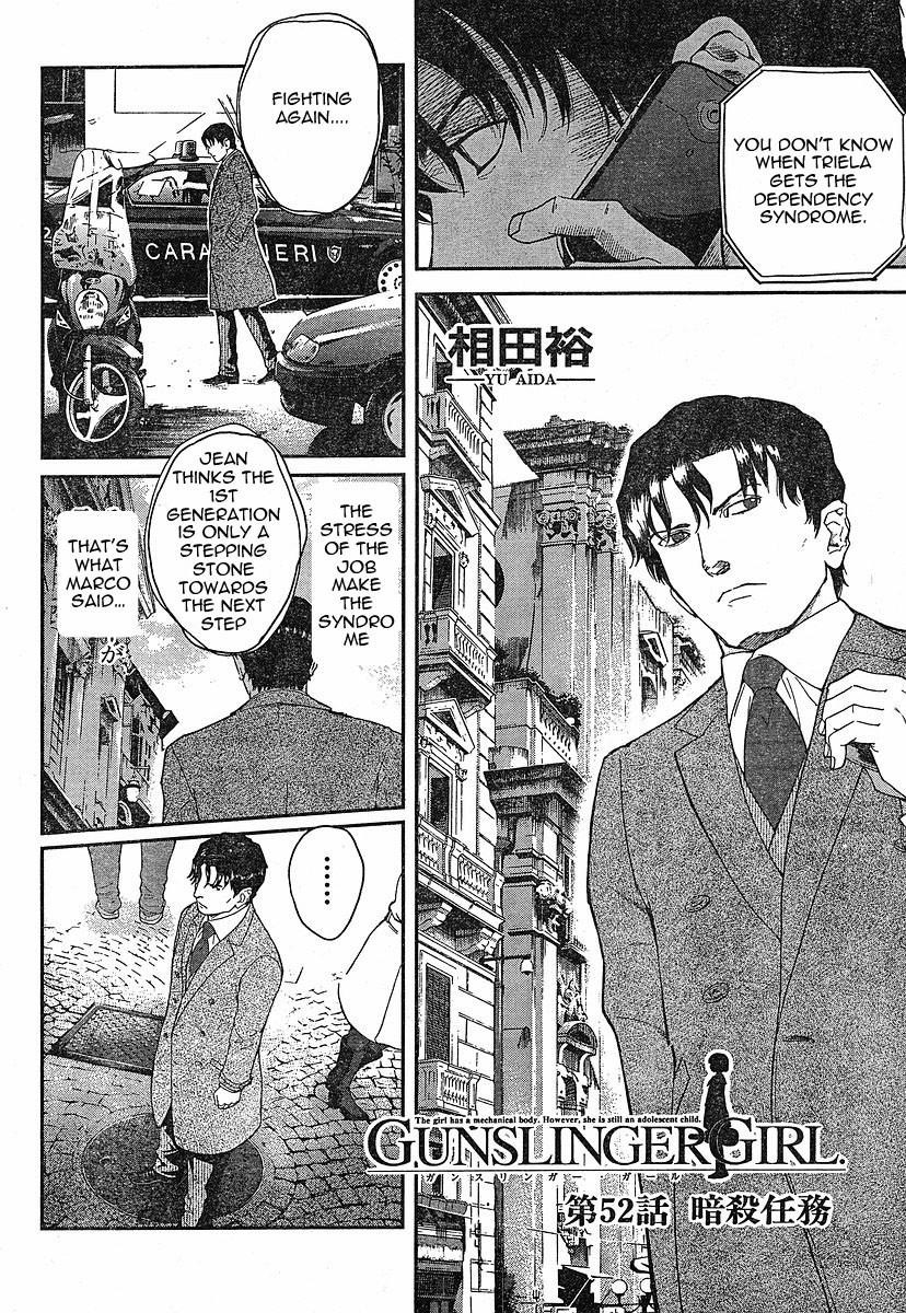 Gunslinger Girl Chapter 52 - Page 2