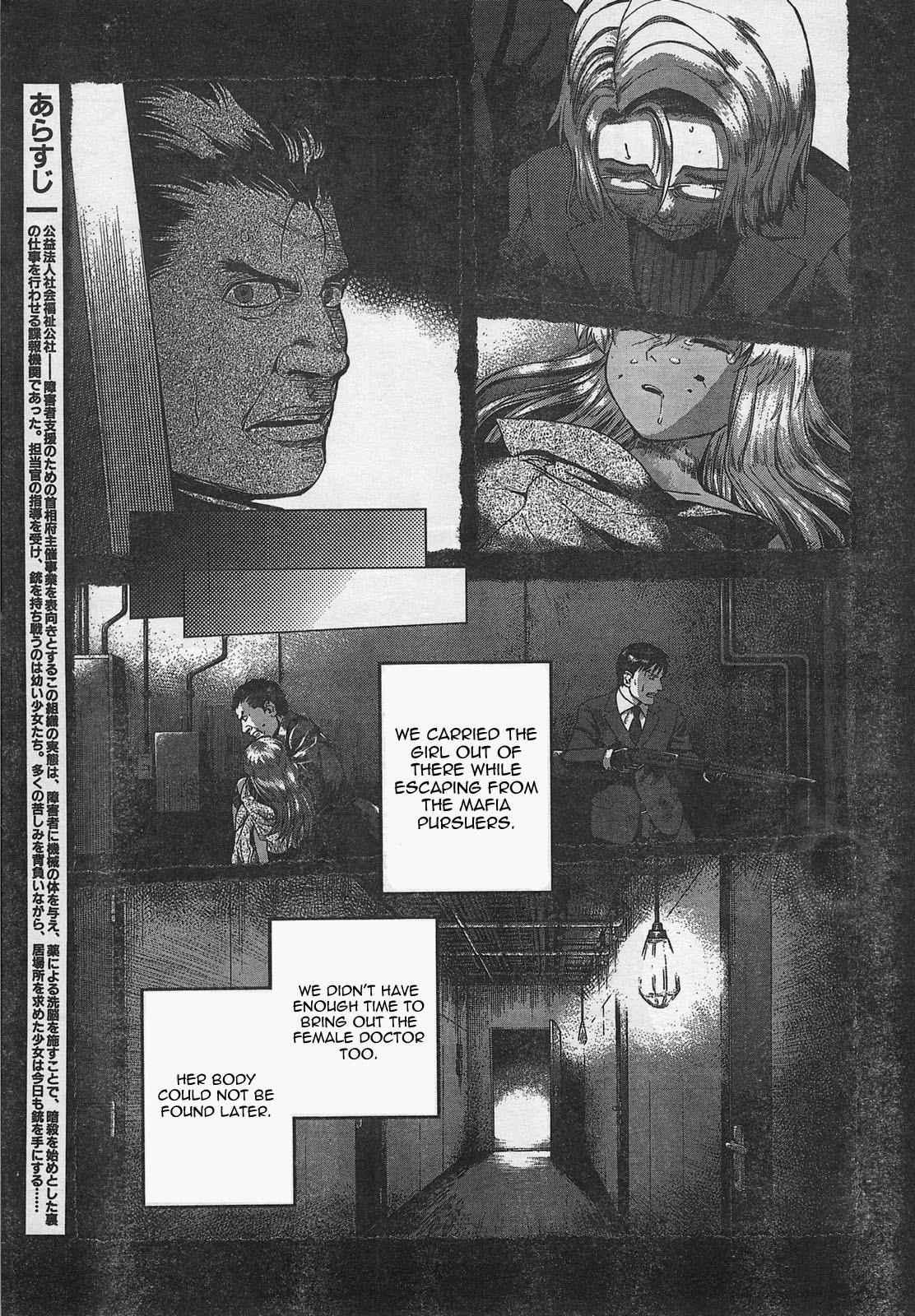 Gunslinger Girl Chapter 55 - Page 3