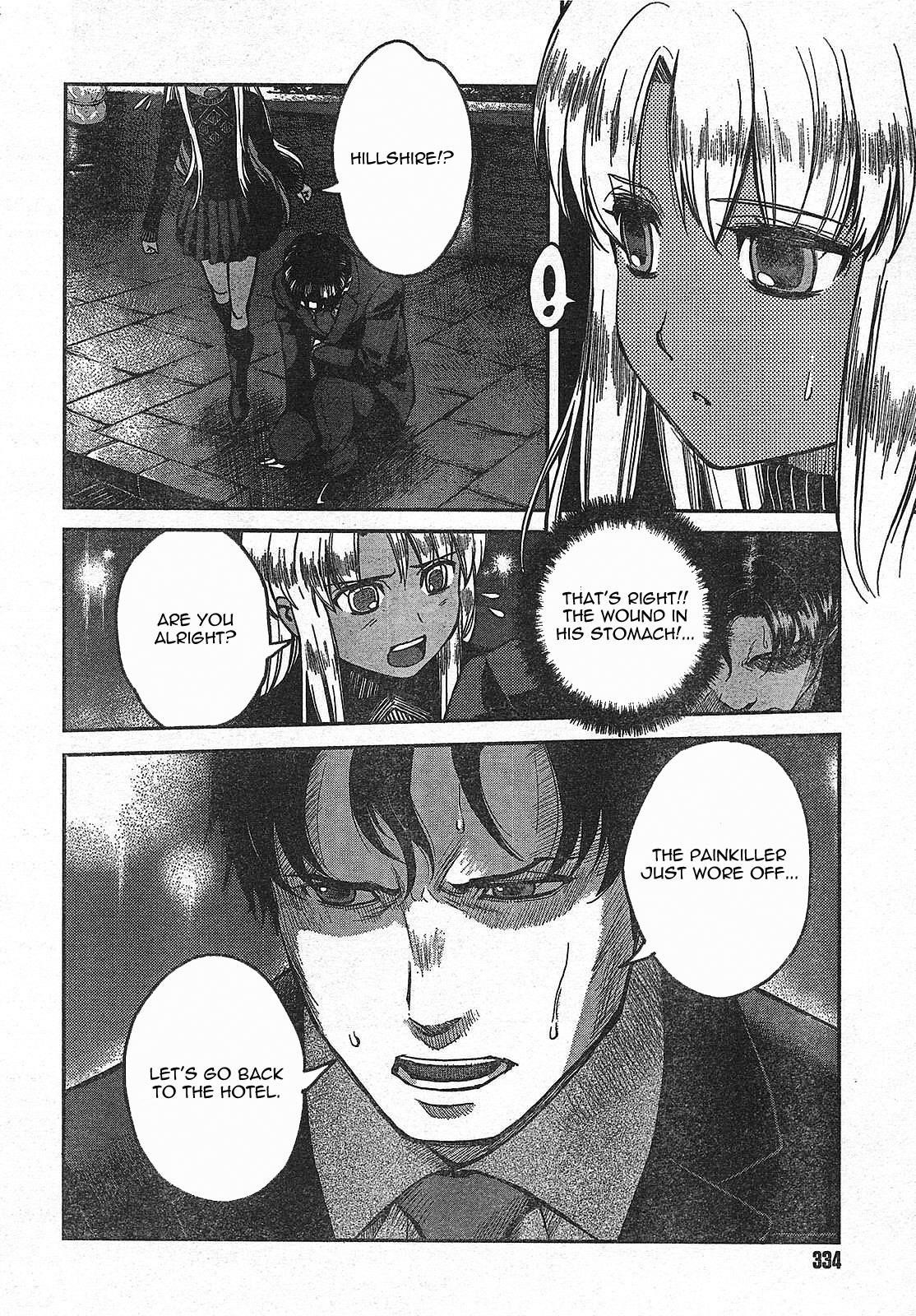 Gunslinger Girl Chapter 56 - Page 5