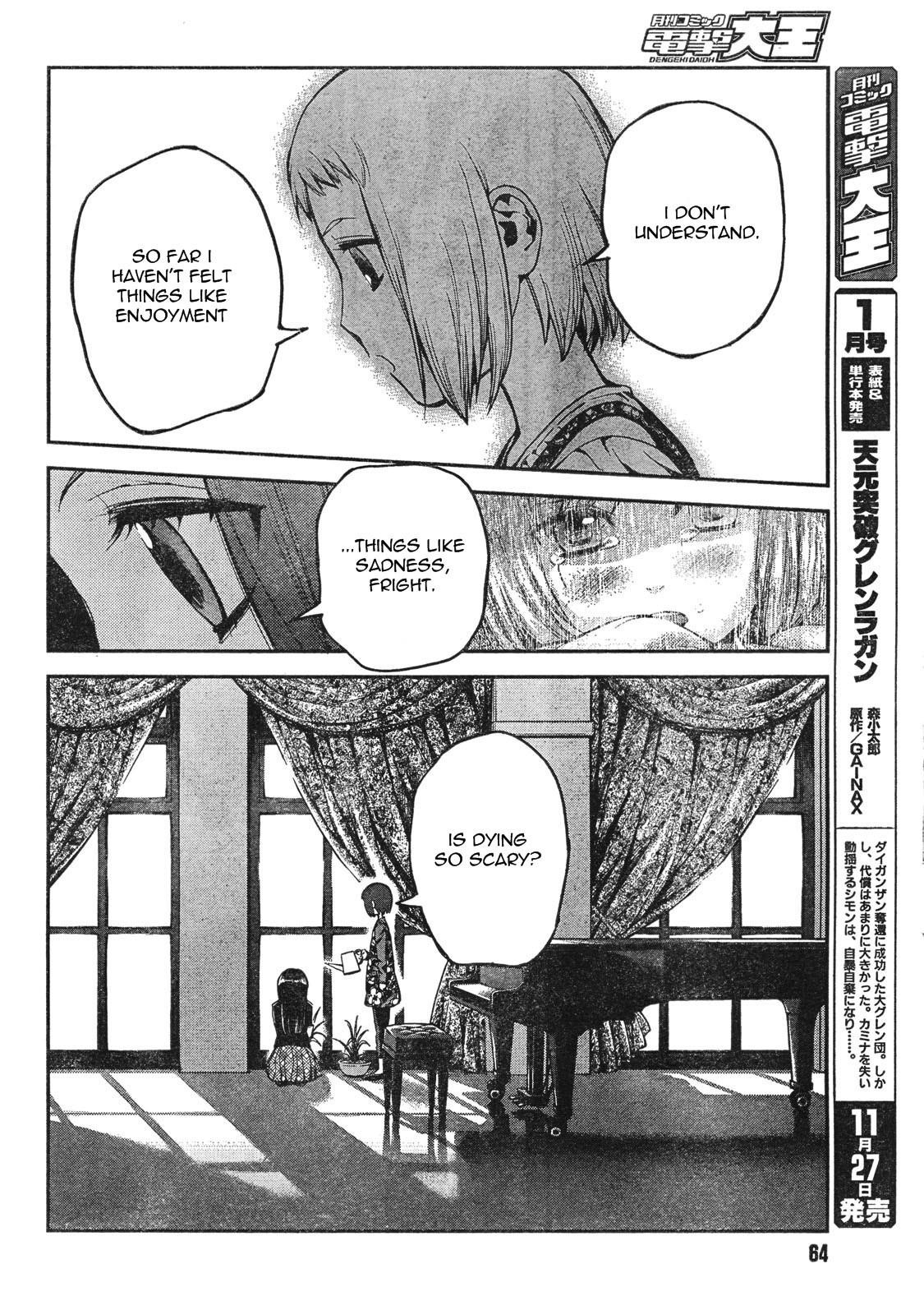 Gunslinger Girl Chapter 59 - Page 5