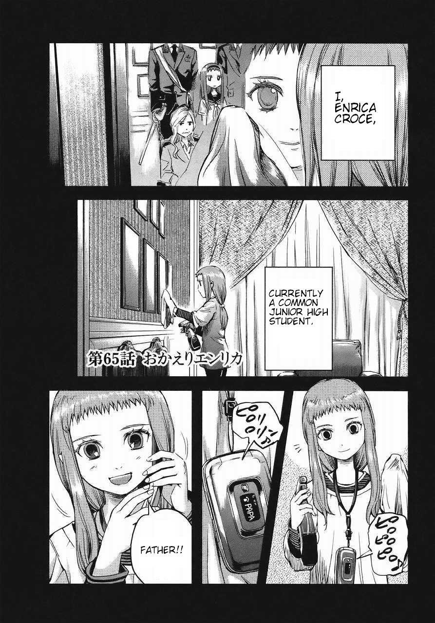 Gunslinger Girl Chapter 65 - Page 2