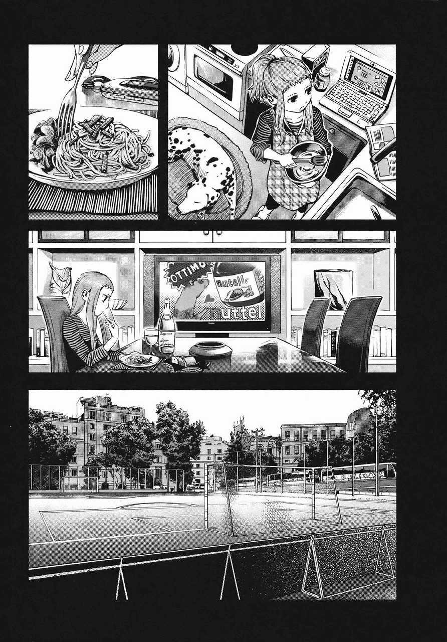 Gunslinger Girl Chapter 65 - Page 5