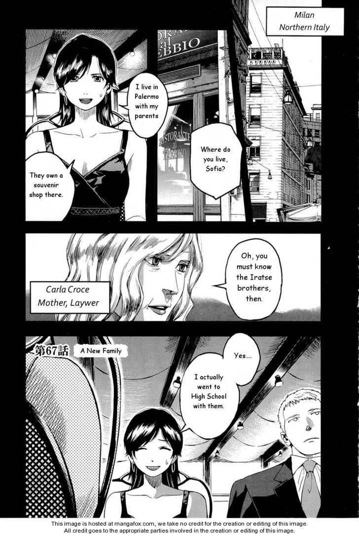 Gunslinger Girl Chapter 67 - Page 3