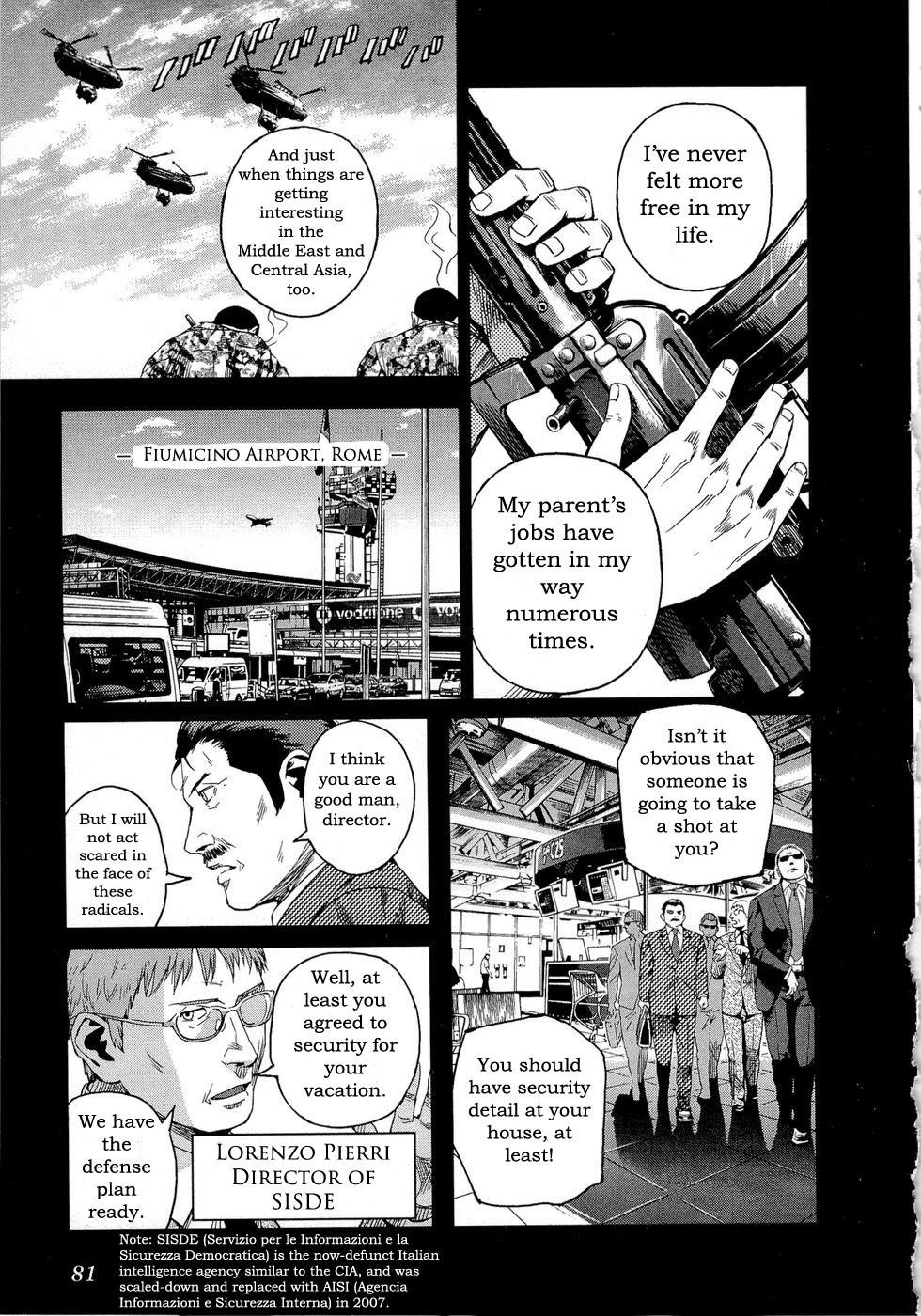 Gunslinger Girl Chapter 70 - Page 7